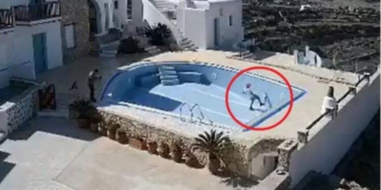 Ασχήμια στη Φολέγανδρο