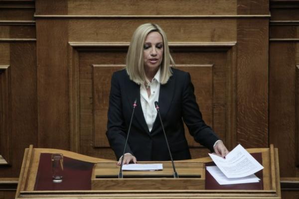 Γεννηματά : Περιμένουμε ενημέρωση από τον πρωθυπουργό για την τουρκική προκλητικότητα