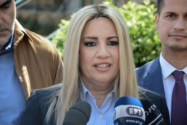 Γεννηματά από τη Σάμο για Προσφυγικό : Δεν αντέχουν άλλο τα νησιά μας