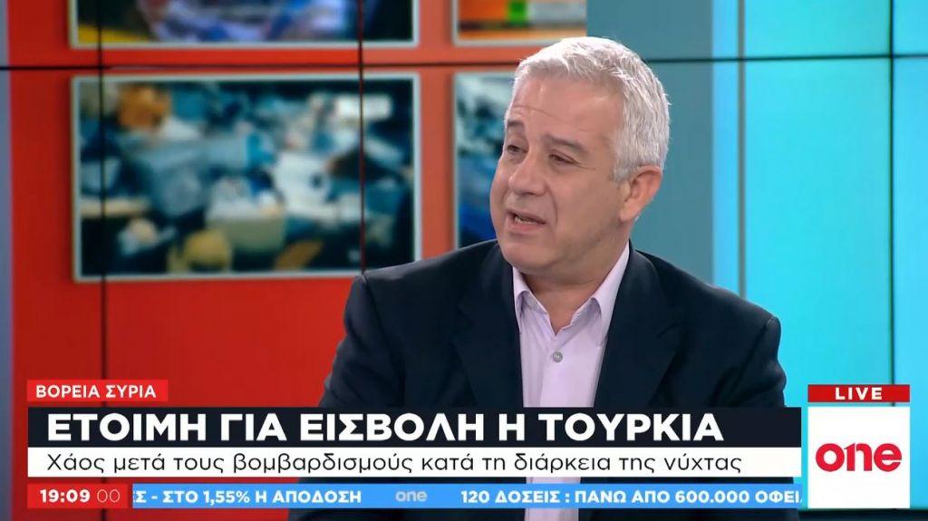 Κ. Υφαντής στο One Channel: Λίγες και δύσκολες οι επιλογές των Κούρδων σε τουρκική εισβολή