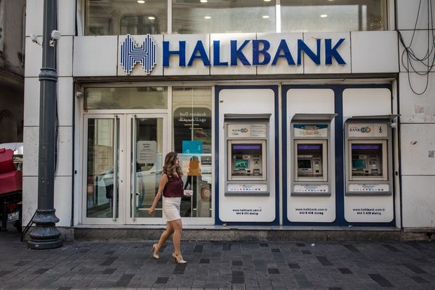 Τουρκία: Η κρατική τράπεζα Halkbank αρνείται ότι παρέκαμψε τις κυρώσεις των ΗΠΑ