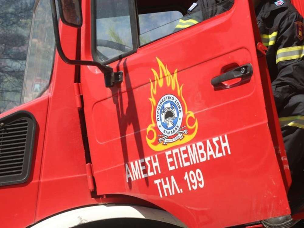 Κρήτη : Πυρκαγιά στον καταυλισμό Ρομά Αλικαρνασσού