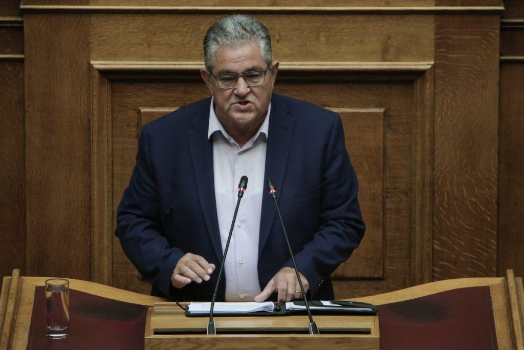 Κουτσούμπας : Νομοσχέδιο δημιουργίας ευνοϊκού πεδίου για το μεγάλο κεφάλαιο