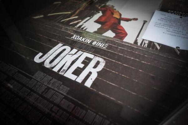 Ραγκούσης : Του υπ. Πολιτισμού ο νόμος του 2010 για τους ανήλικους θεατές