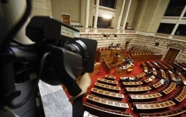 Αλλαγές στο κανάλι της Βουλής – Τι θα ισχύσει με τις ομιλίες πολιτικών