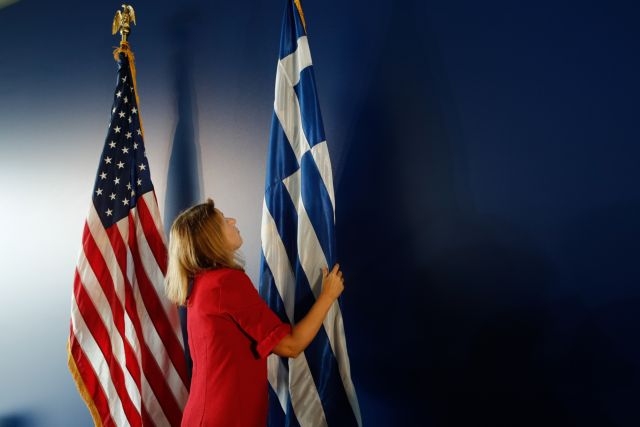 Ενέργεια και ασφάλεια στον Στρατηγικό Διάλογο Ελλάδας - ΗΠΑ