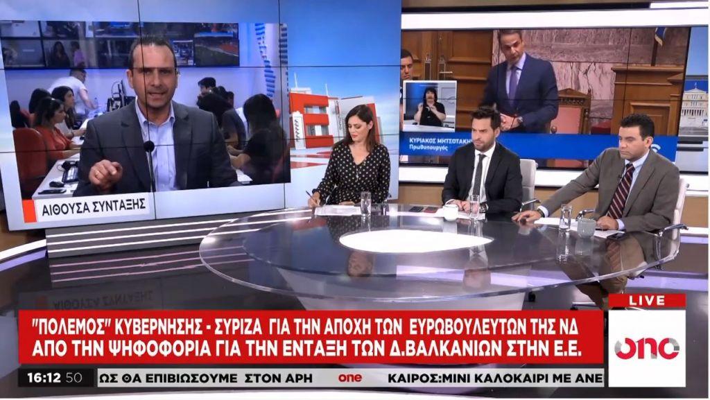«Πόλεμος» Μαξίμου – Τσίπρα για τα μακεδονικά προϊόντα