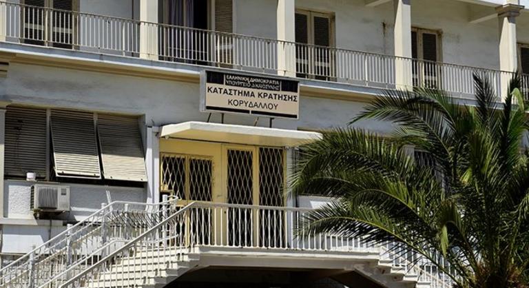 Φυλακές Κορυδαλλού : Νεκρός διακομίστηκε στο νοσοκομείο κρατούμενος
