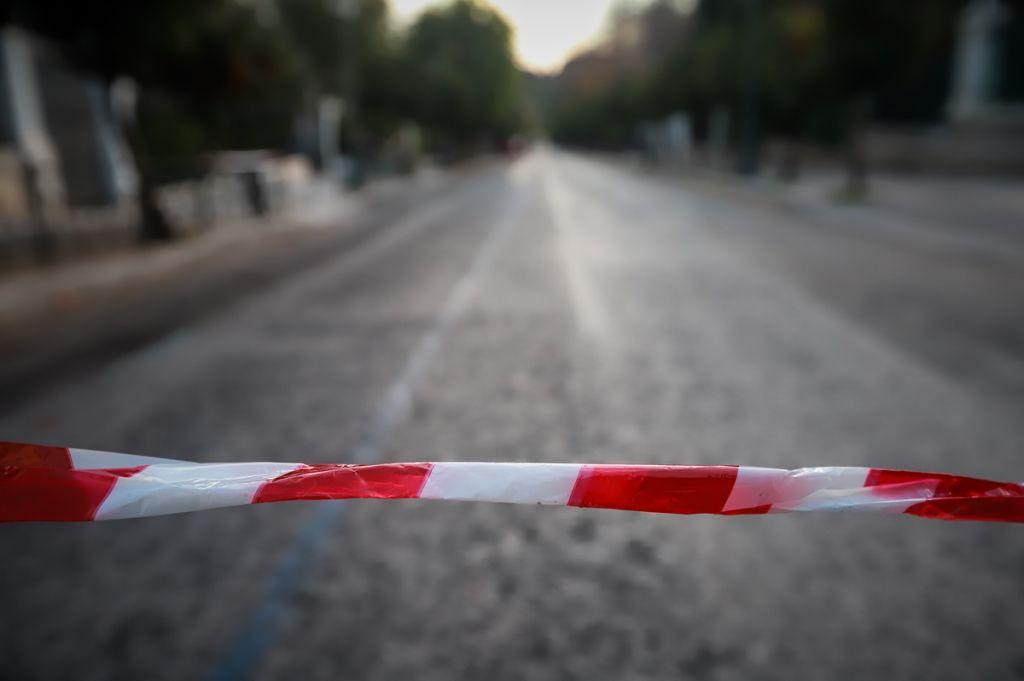 Κυκλοφοριακές ρυθμίσεις σε Αθήνα και Πειραιά – Ποιοι δρόμοι θα κλείσουν