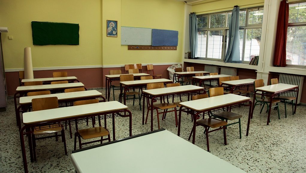 Αμαλιάδα : Μαχαιρώθηκε μαθητής μέσα στο σχολείο του