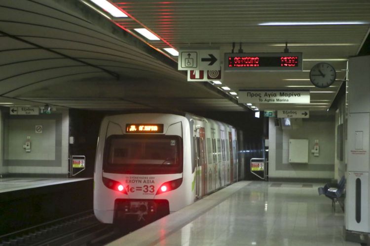 Μετρό : Έξι νέοι σταθμοί θα παραδοθούν έως το 2021 - Δείτε ποιοι είναι