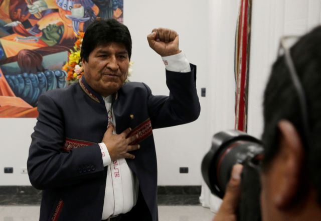 Βολιβία : Η καταμέτρηση του 99,81% των ψήφων δείχνει εκλογή Μοράλες