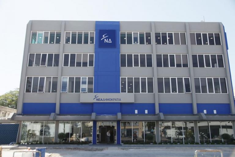 Ψήφος αποδήμων : ΝΔ για «στροφή» ΣΥΡΙΖΑ – «Ήταν μία Καλοδεχούμενη η πιρουέτα»