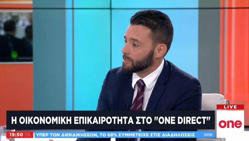 Τι συνεπάγεται για την ελληνική οικονομία η πτώση των εντόκων γραμμάτιων