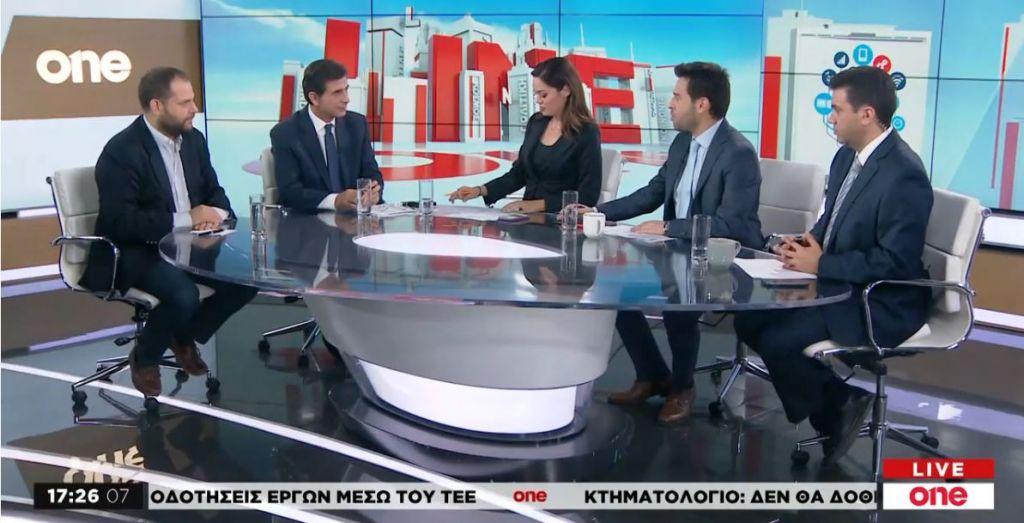 Πολιτική αντιπαράθεση για το το αναπτυξιακό νομοσχέδιο – Κ. Γκιουλέκας και Δ. Οικονόμου στο One Channel