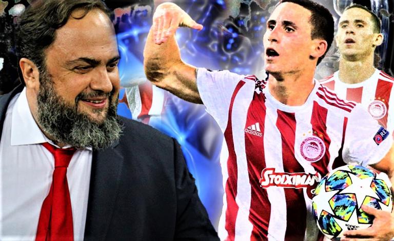 Βαγγέλης Μαρινάκης : Επίδειξη ισχύος με Ποντένσε