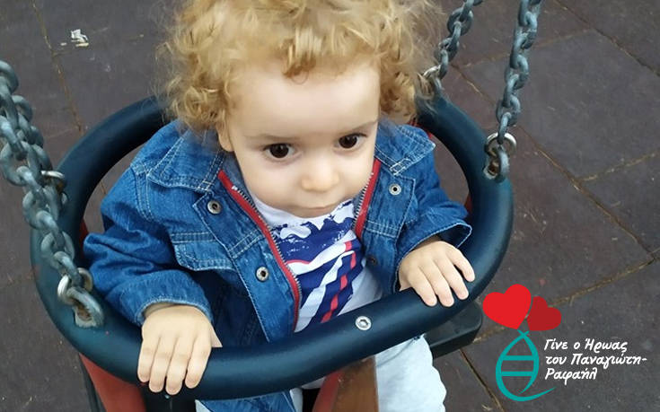 Παναγιώτης – Ραφαήλ : Τα διαβατήρια για το ταξίδι της ελπίδας στη Βοστώνη περιμένει η οικογένεια