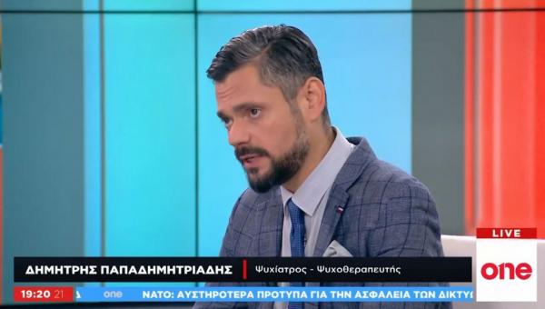 Η καταπολέμηση του στίγματος που δημιουργεί η ψυχική ασθένεια