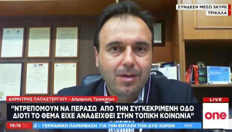 Τρίκαλα – Μια πόλη πρότυπο: Ο Δήμαρχος, Δ. Παπαστεργίου στο One Channel