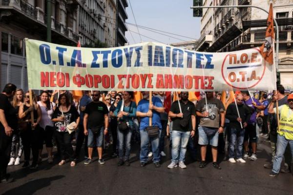 ΠΟΕ – ΟΤΑ : Τριήμερο απεργιακών κινητοποιήσεων – Πρόβλημα με τα σκουπίδια