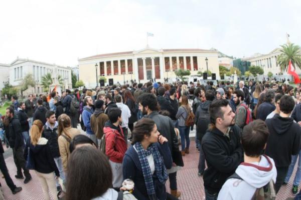 Συλλαλητήριο φοιτητών : Αντιδρούν στην κατάργηση του ασύλου και στο ανώτατο όριο σπουδών