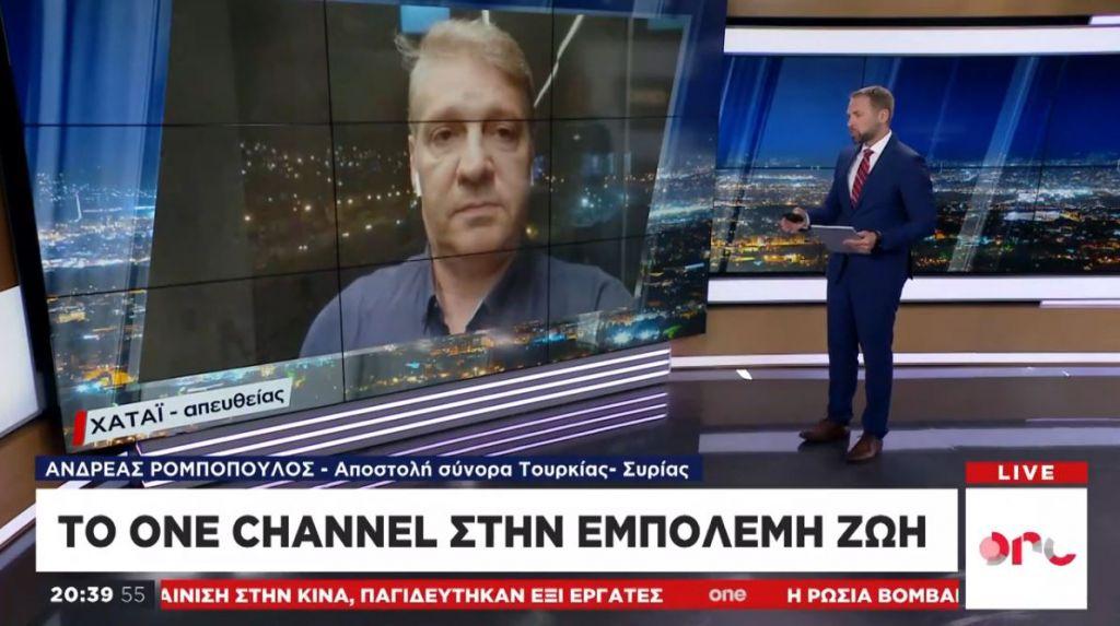 Συρία : «Κλειδί» οι εξελίξεις στο Μανμπίτζ – Το One Channel στα τουρκοσυριακά σύνορα