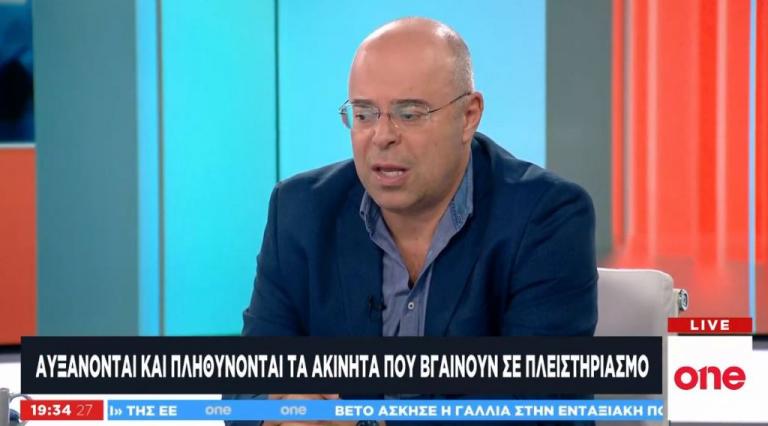 Γ. Ρούσκας για πλειστηριασμούς στο One Channel: Η νομική προστασία είναι η μόνη λύση