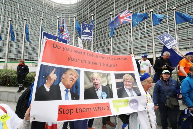 Brexit : 2 εκατ. Ευρωπαίοι ζητούν να μείνουν στη Βρετανία μετά την έξοδο