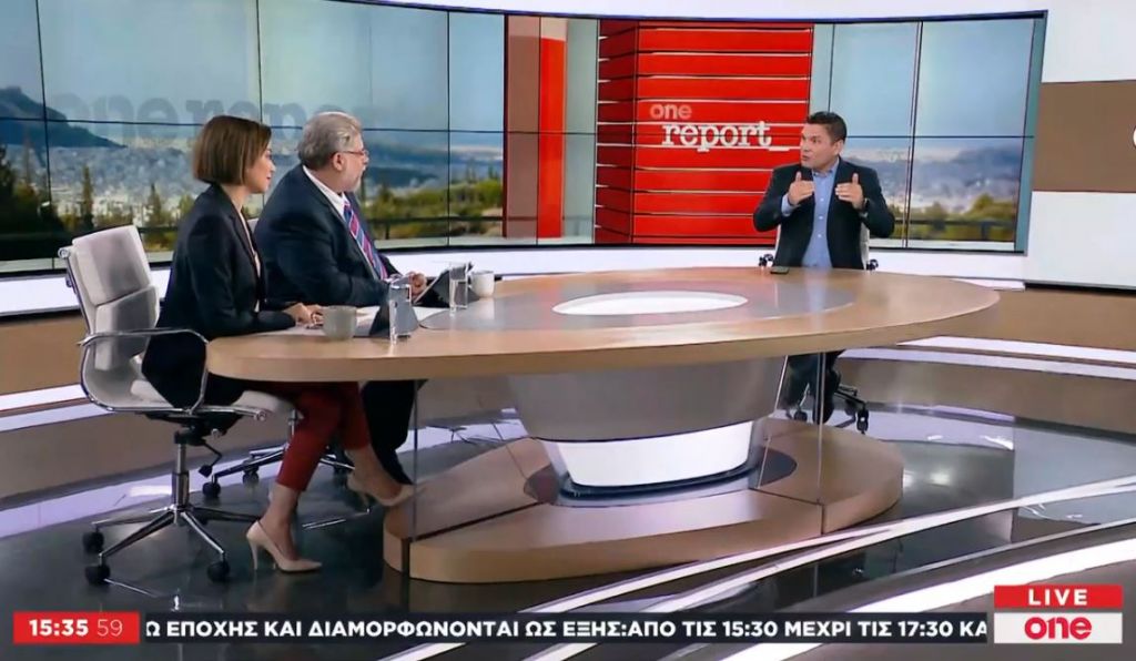 One Channel : Τα εκκαθαριστικά συντάξεων και αλλαγές στις αντικειμενικές