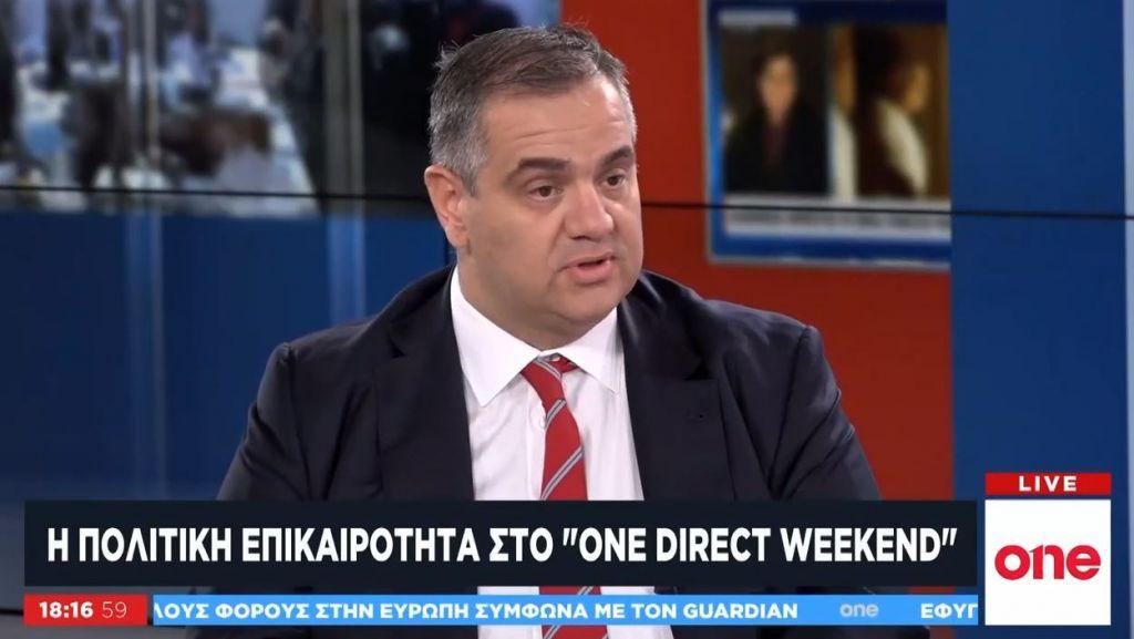 B. Σπανάκης στο One Channel: Ταξική και αντισυνταγματική η θέση του ΣΥΡΙΖΑ για τη ψήφο των απόδημων