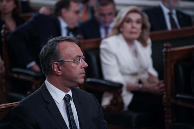 Editorial Ta Nea: Traps