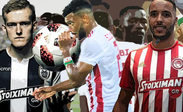 Ο… πόλεμος των γκολ (vids)