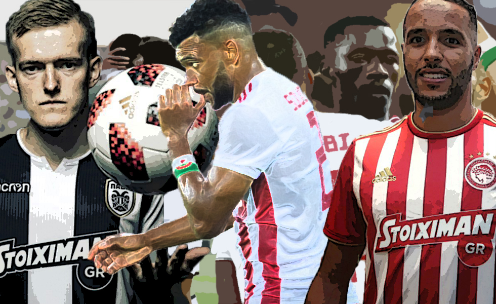 Ο… πόλεμος των γκολ (vids)