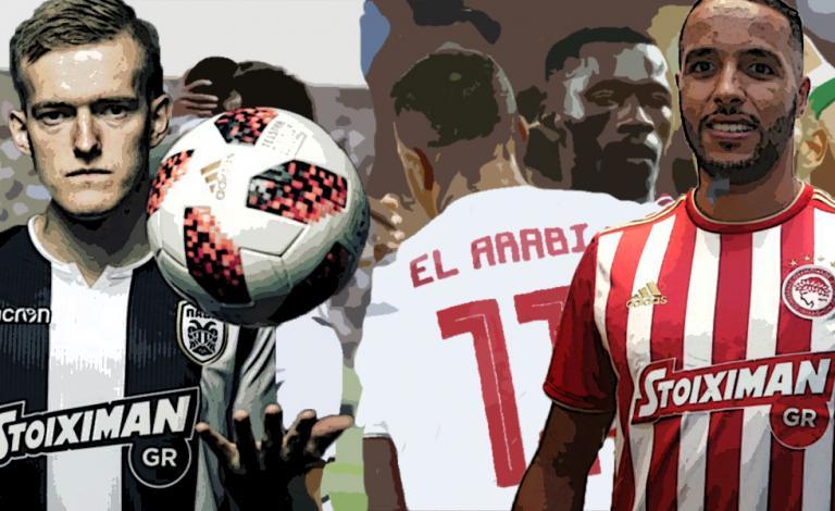 Ελ Αραμπί – Σβιντέρσκι: Τα βασικά φαβορί για τη θέση του πρώτου σκόρερ