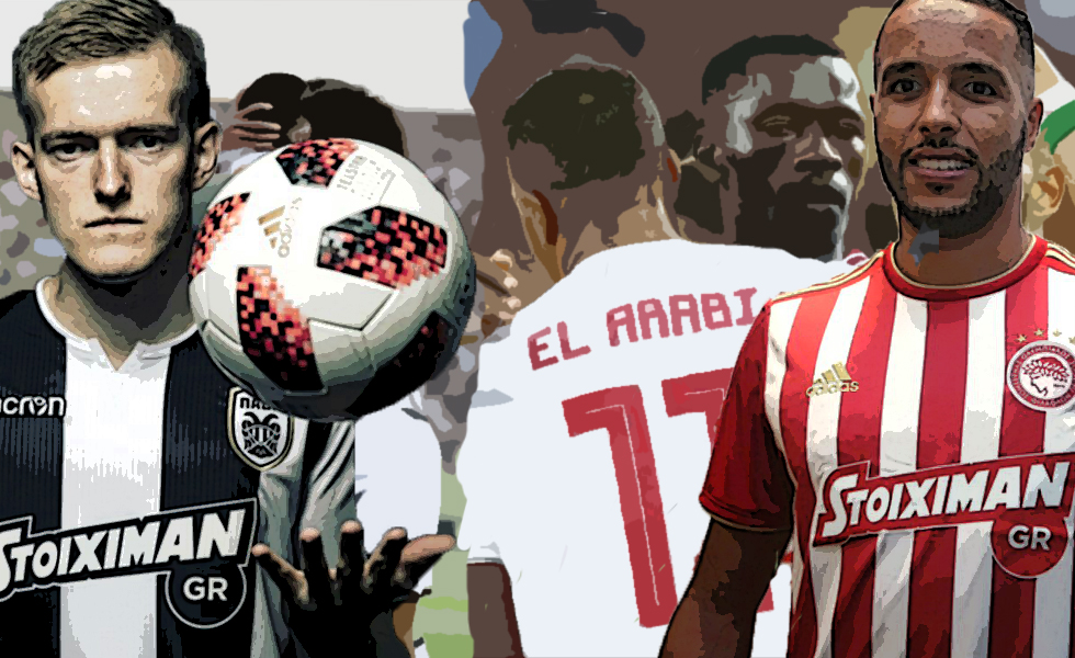 Ελ Αραμπί – Σβιντέρσκι: Τα βασικά φαβορί για τη θέση του πρώτου σκόρερ