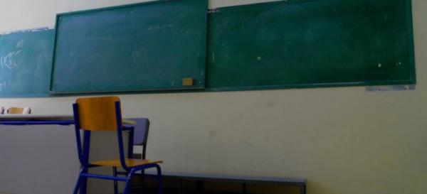 Μεταμόρφωση: Τι απαντά ο καθηγητής που φέρεται να απείλησε μαθητή με σουγιά