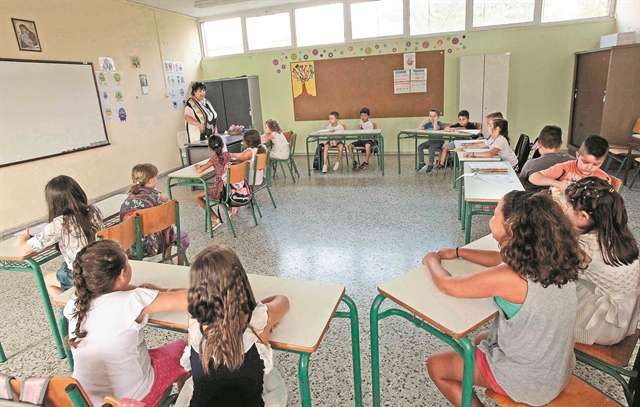 Μάθε, παιδί μου, εθελοντισμό