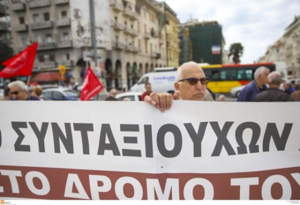 Αναδρομικά : Αλήθειες και μύθοι για τις συντάξεις