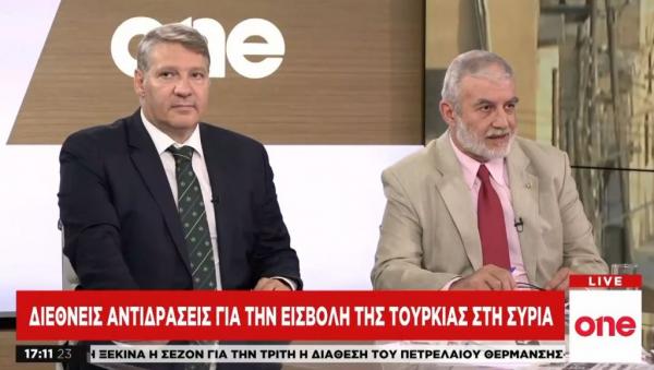 Οι στόχοι του Ερντογάν στη Συρία, οι ανύπαρκτες διεθνείς αντιδράσεις και ο «χρήσιμος ηλίθιος»