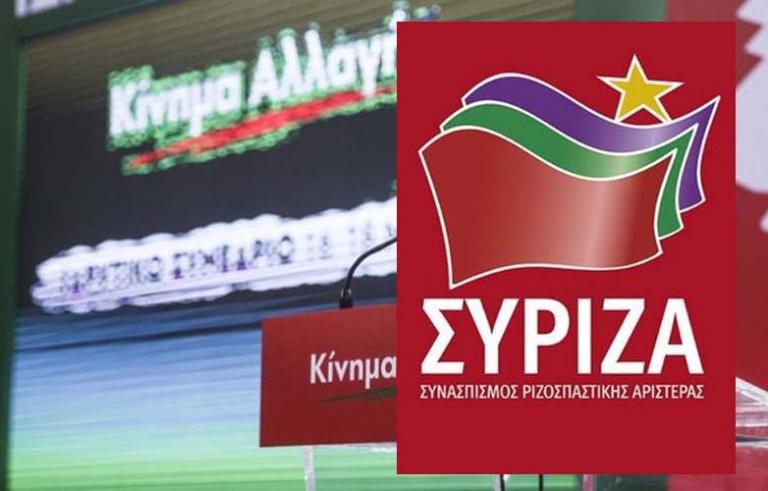 Αδέξιος ερασιτέχνης