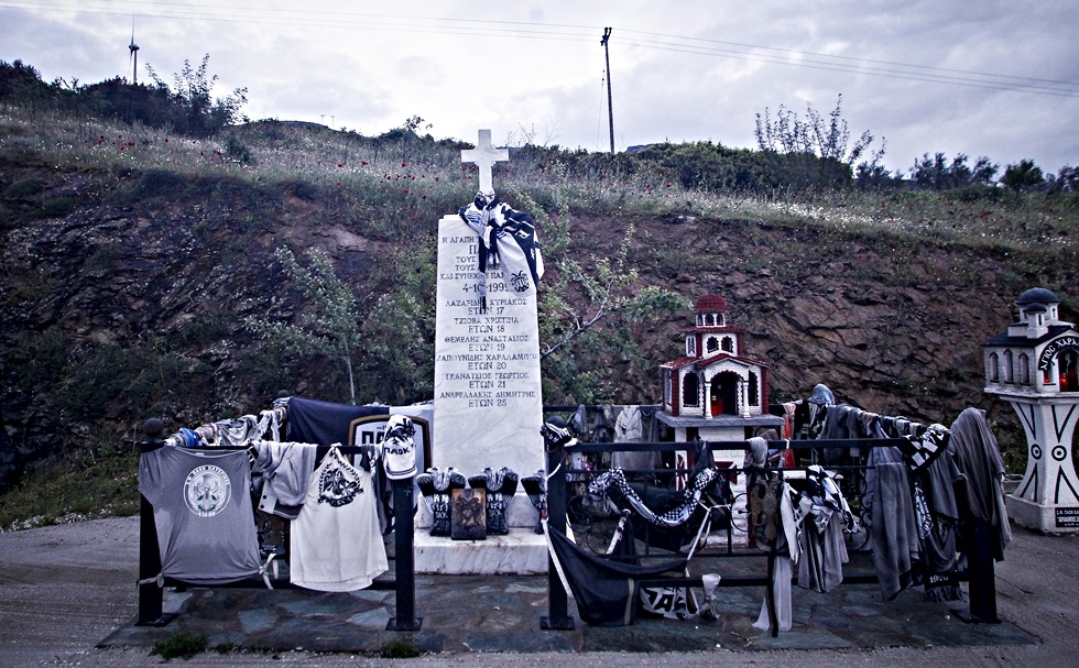 Σύνδεσμος Porto Leone : «Ποτέ ξανά τέτοια τραγωδία»