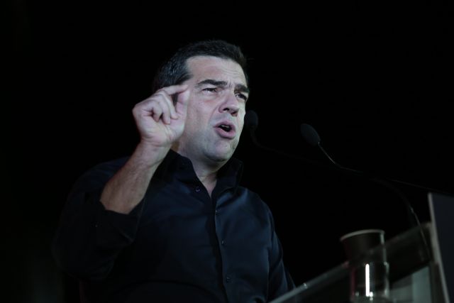 ΣΥΡΙΖΑ: Η πορεία προς το λαό από το κάστρο του Ανδρέα και η «στημένη» αυτοκριτική για το 2015