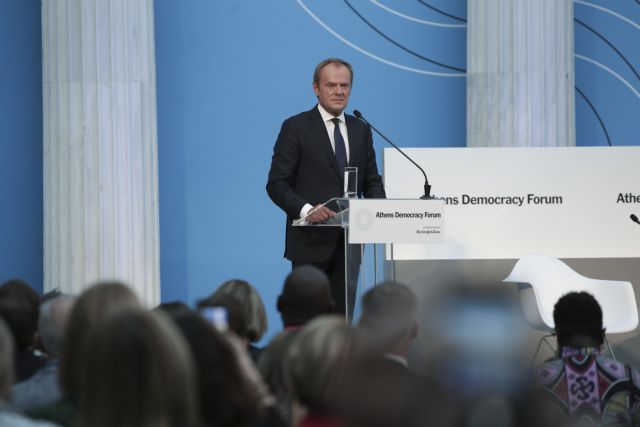 Τουσκ : Να μετατρέψουμε την πολιτική σε δράση και σκέψη για το κοινό καλό