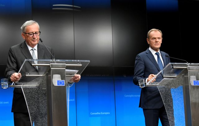 Τουσκ – Γιούνκερ : Βαρύ ιστορικό λάθος το βέτο σε Βόρεια Μακεδονία και Αλβανία