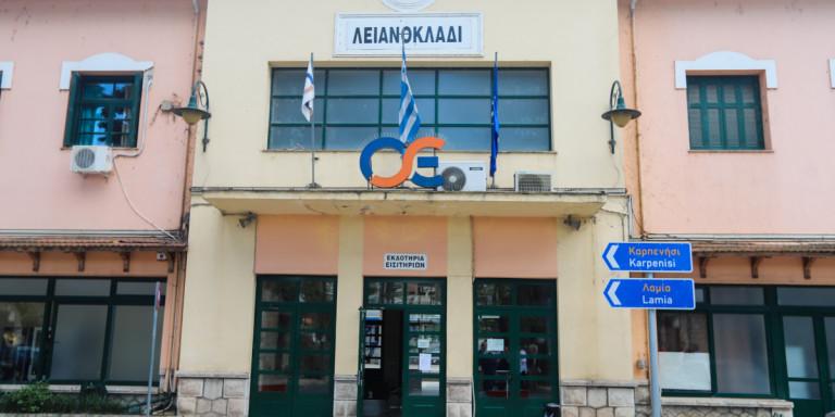 Εκτροχιάστηκε τρένο στο Λιανοκλάδι – Εφυγε από τις ράγες το πρώτο βαγόνι