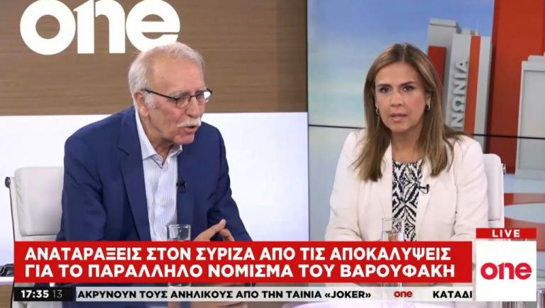 Αντιπαράθεση για τις αποκαλύψεις περί δραχμής και το προσφυγικό: Ζ. Ράπτη – Δ. Βίτσας στο One Channel