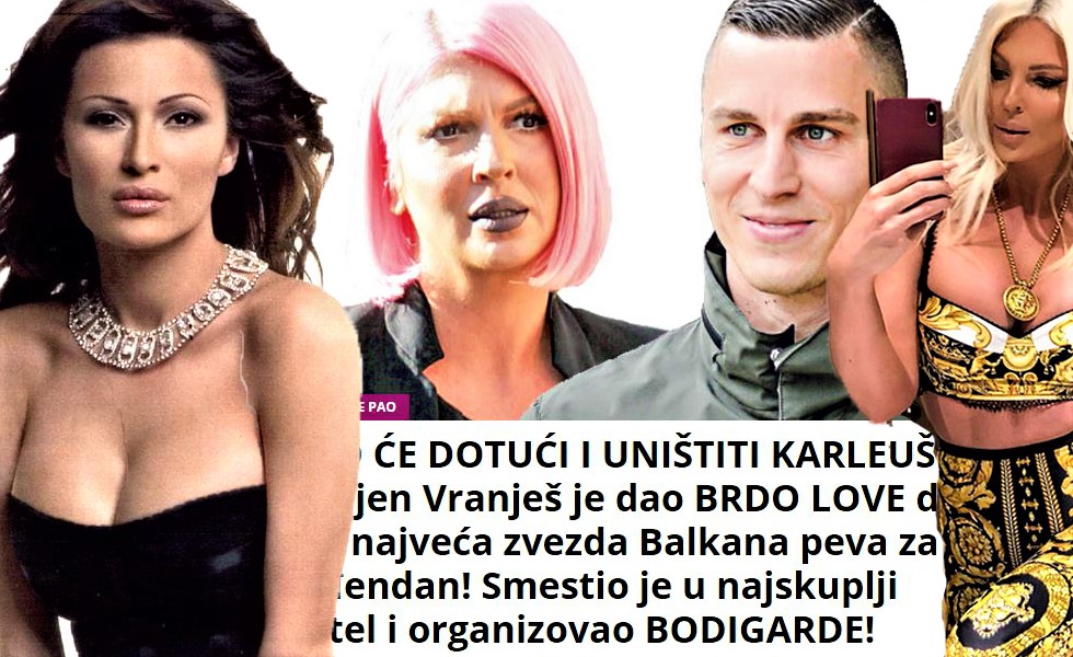 Όγκνιεν Βράνιες : Τι ετοιμάζει για τα γενέθλια του