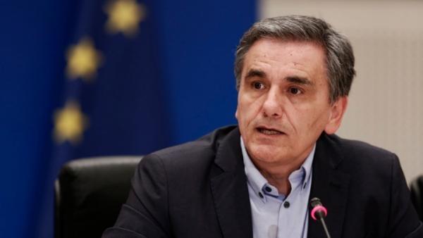 Ο Ευκλείδης, ο Ντράγκι και η Χέδερ
