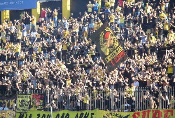 Ξάνθη – Αρης : «Στοπ» στους οπαδούς για παν ενδεχόμενο