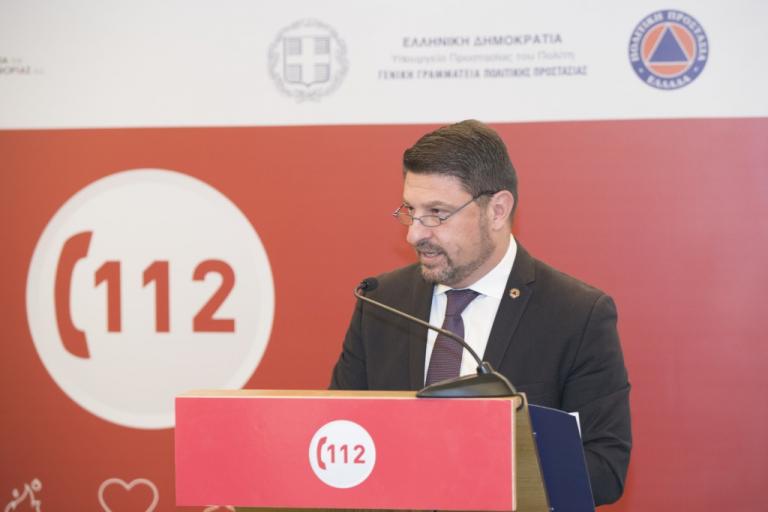 Γραμματεία Πολιτικής Προστασίας : Διαθέσιμο ως το τέλος της χρονιάς το «112»